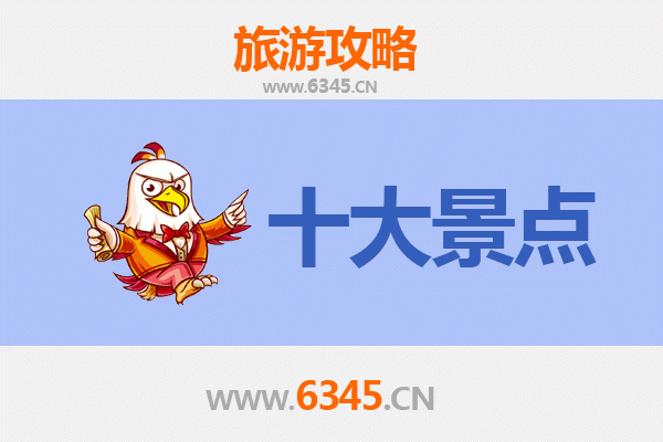 通辽科尔沁左翼后旗必游景点攻略：草原文化与自然奇观