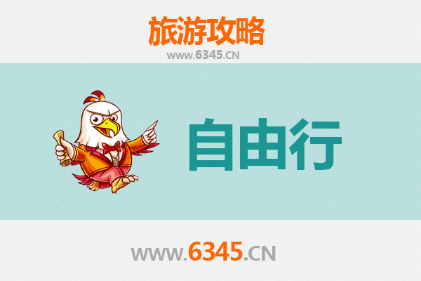 通辽科尔沁左翼后旗一日游自由行攻略：草原风情与文化体验
