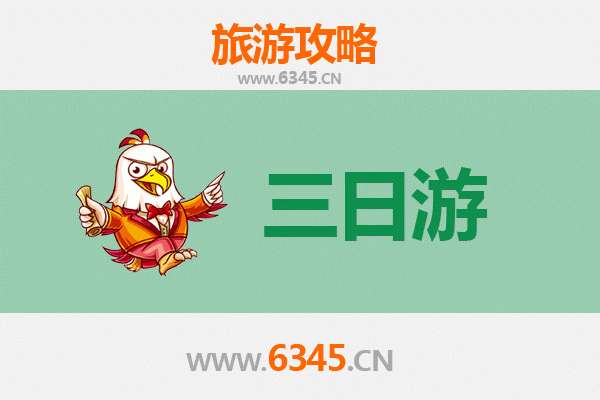 通辽科尔沁左翼后旗三天两夜深度游攻略：草原文化与自然奇观之旅