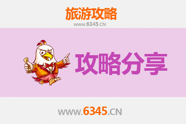 通辽科尔沁左翼后旅游攻略：跟团与自由行深度对比