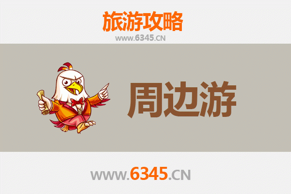 通辽科尔沁左翼后旗周边游攻略：草原风情与文化探秘