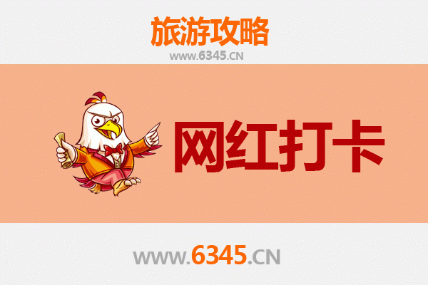 通辽科尔沁左翼后旗网红打卡地全攻略：草原秘境与人文风情之旅