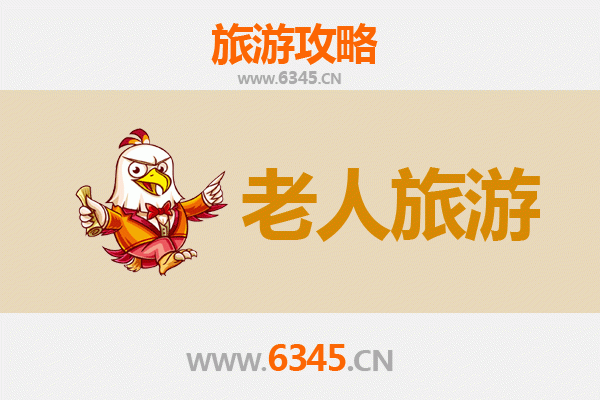 通辽科尔沁左翼后旗银发之旅：舒适慢游草原文化胜地