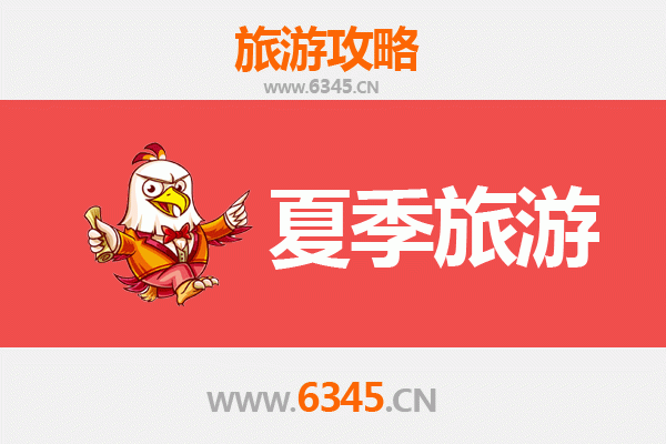 通辽科尔沁左翼后旗夏季旅游指南：草原风情与文化体验